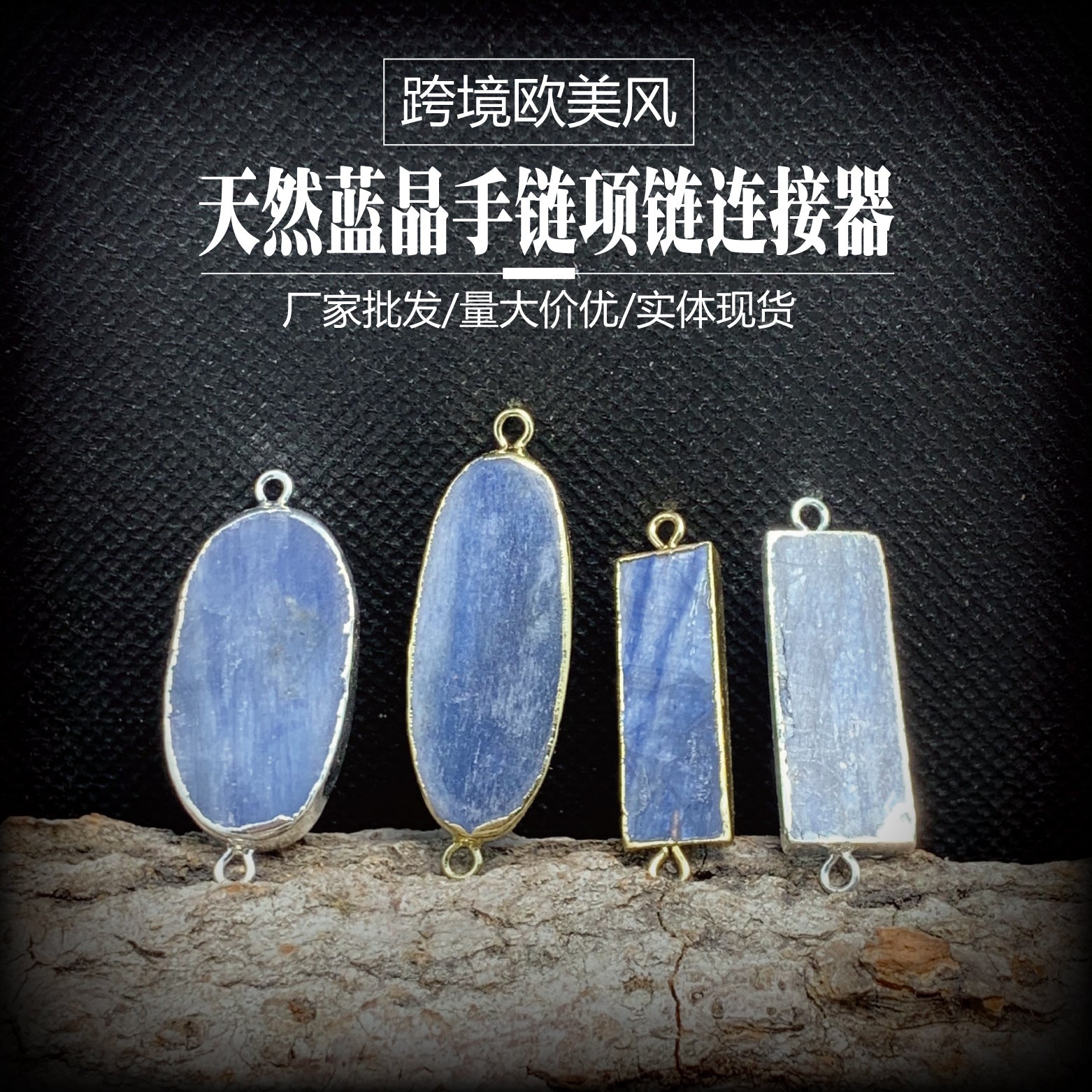 Beautiful Gold Necklace with Unique Style