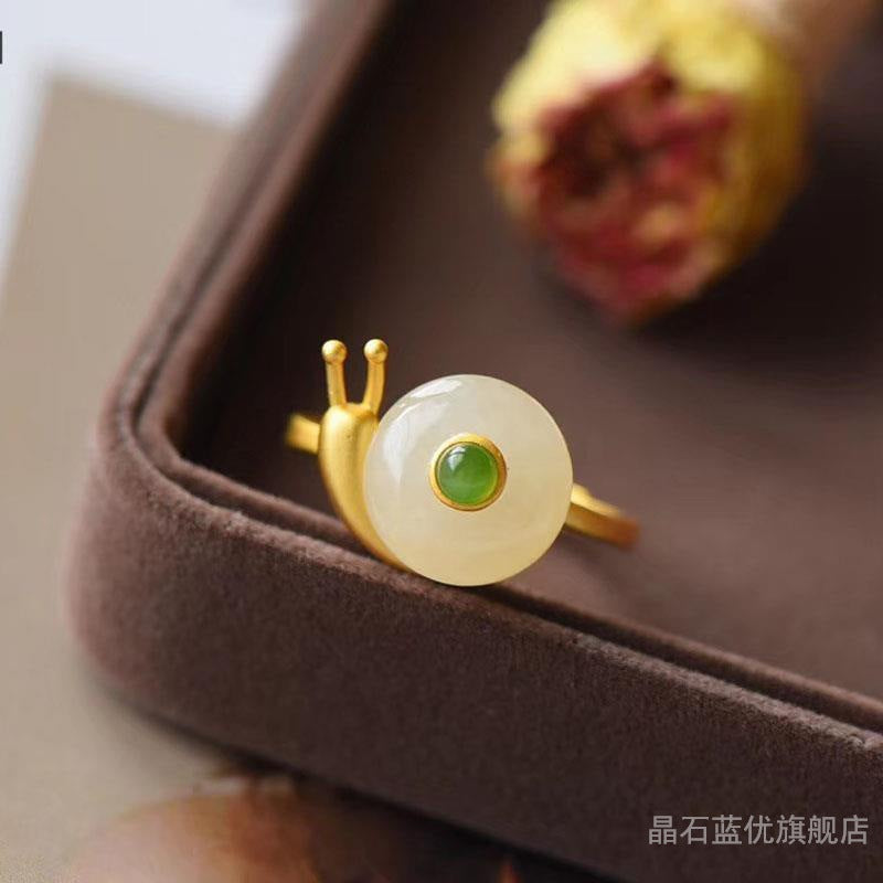 Beautiful Gold Ring with Unique Style