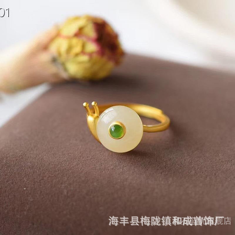 Beautiful Gold Ring with Unique Style