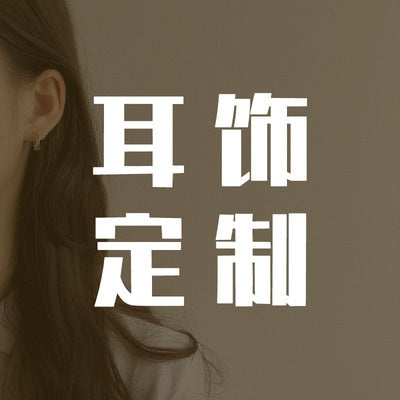 Classic Piece with Timeless Appeal