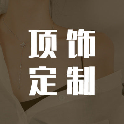 Classic Piece with Timeless Appeal