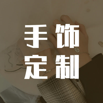 Handcrafted Piece with Timeless Charm