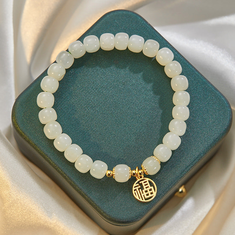 Beautiful Bracelet with Unique Style