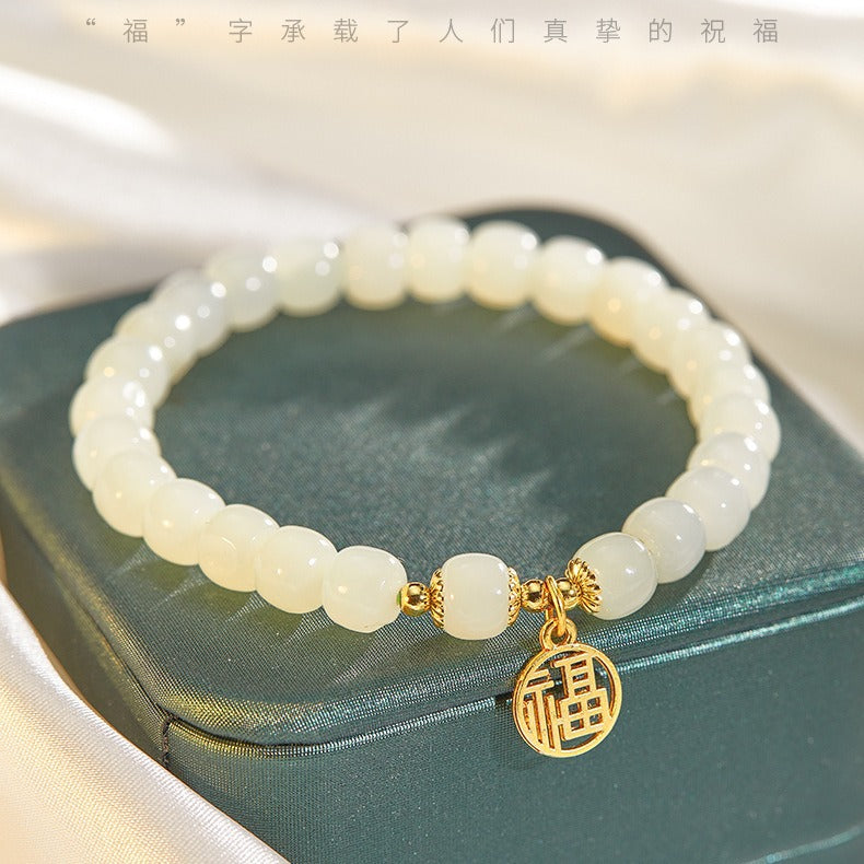 Beautiful Bracelet with Unique Style