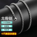 Elegant Pearl Necklace for Every Occasion